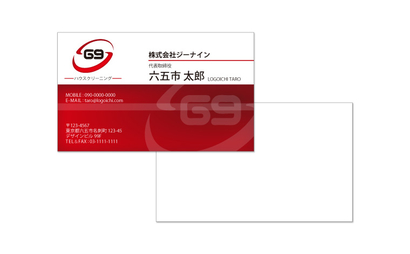 M053